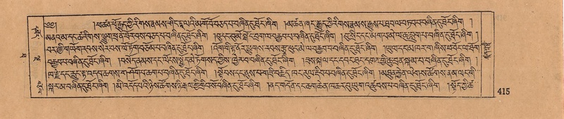 File:DJYD-KABUM-10-THA-023.pdf