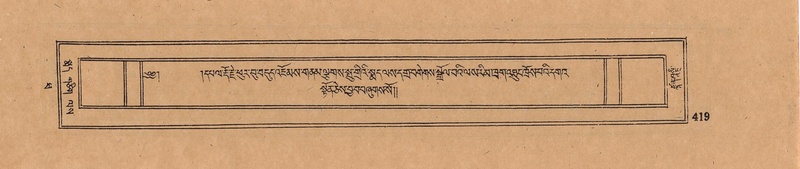 File:DJYD-KABUM-10-THA-024.pdf