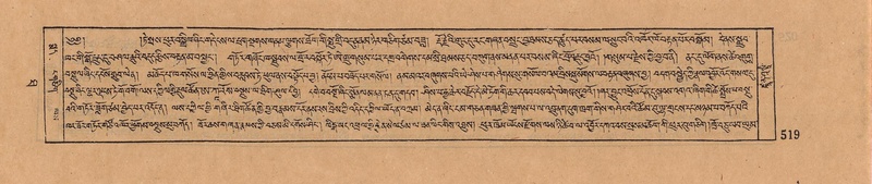 File:DJYD-KABUM-10-THA-024.pdf