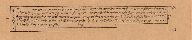 File:DJYD-KABUM-10-THA-024.pdf