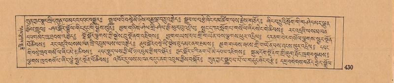 File:DJYD-KABUM-10-THA-024.pdf