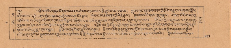 File:DJYD-KABUM-10-THA-024.pdf