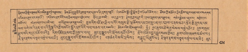 File:DJYD-KABUM-10-THA-024.pdf