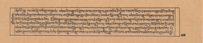 File:DJYD-KABUM-10-THA-024.pdf