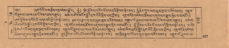 File:DJYD-KABUM-10-THA-024.pdf