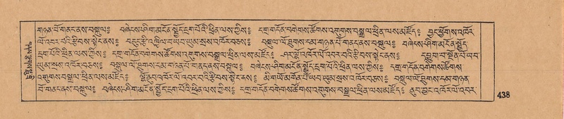 File:DJYD-KABUM-10-THA-024.pdf