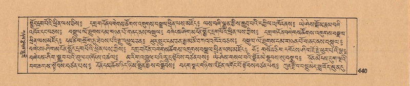 File:DJYD-KABUM-10-THA-024.pdf