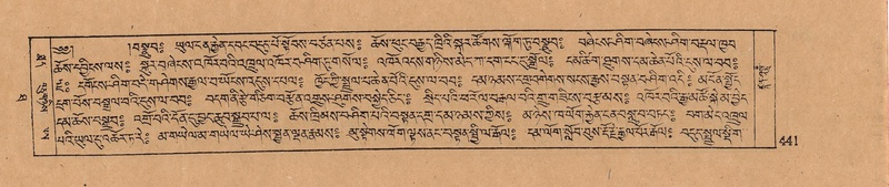 File:DJYD-KABUM-10-THA-024.pdf