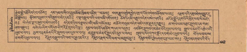 File:DJYD-KABUM-10-THA-024.pdf