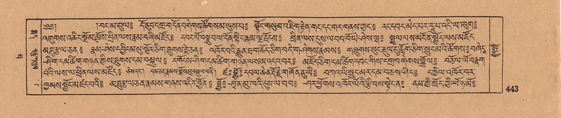 File:DJYD-KABUM-10-THA-024.pdf