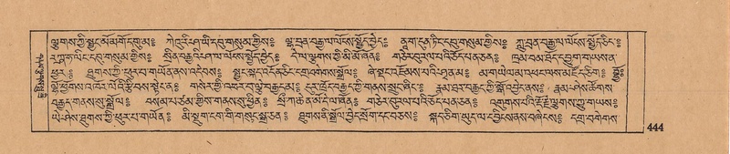 File:DJYD-KABUM-10-THA-024.pdf