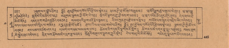 File:DJYD-KABUM-10-THA-024.pdf