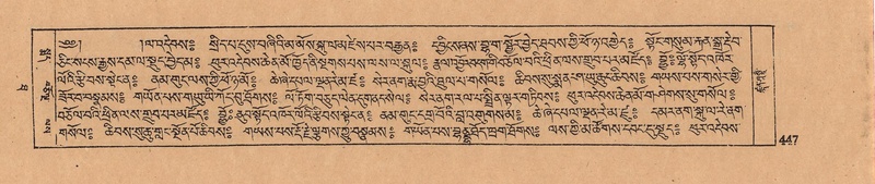 File:DJYD-KABUM-10-THA-024.pdf