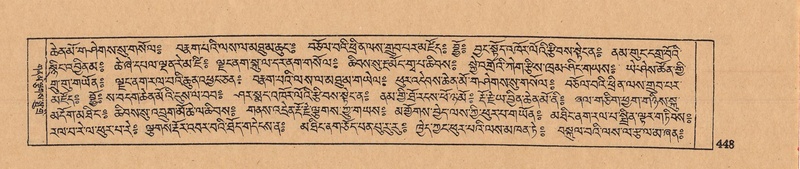 File:DJYD-KABUM-10-THA-024.pdf