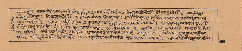 File:DJYD-KABUM-10-THA-024.pdf