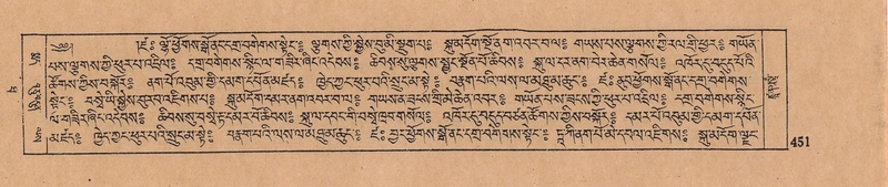 File:DJYD-KABUM-10-THA-024.pdf