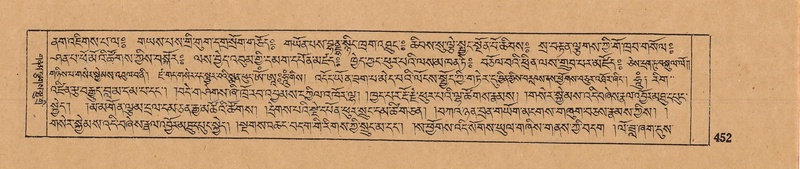 File:DJYD-KABUM-10-THA-024.pdf