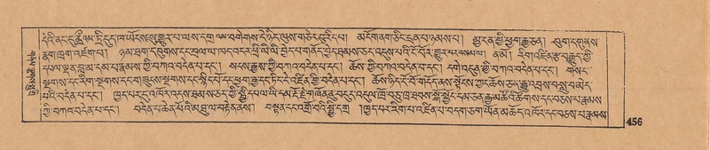 File:DJYD-KABUM-10-THA-024.pdf