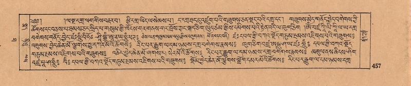 File:DJYD-KABUM-10-THA-024.pdf