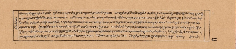 File:DJYD-KABUM-10-THA-024.pdf