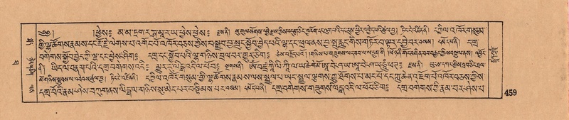 File:DJYD-KABUM-10-THA-024.pdf