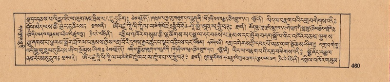 File:DJYD-KABUM-10-THA-024.pdf