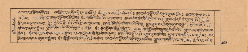 File:DJYD-KABUM-10-THA-024.pdf