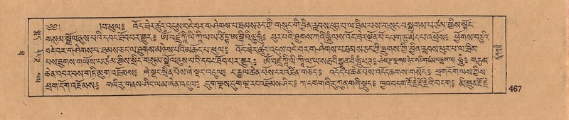 File:DJYD-KABUM-10-THA-024.pdf