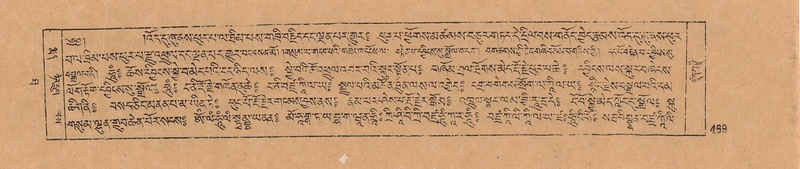 File:DJYD-KABUM-10-THA-024.pdf