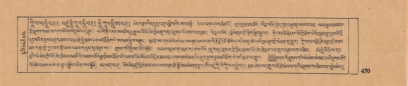 File:DJYD-KABUM-10-THA-024.pdf