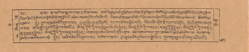 File:DJYD-KABUM-10-THA-024.pdf