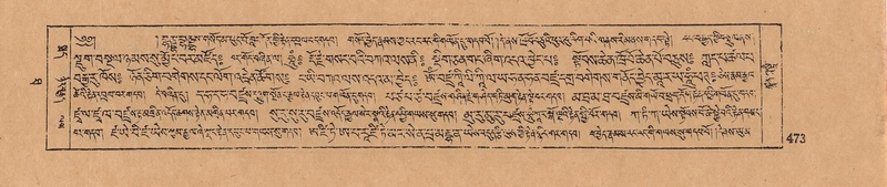 File:DJYD-KABUM-10-THA-024.pdf