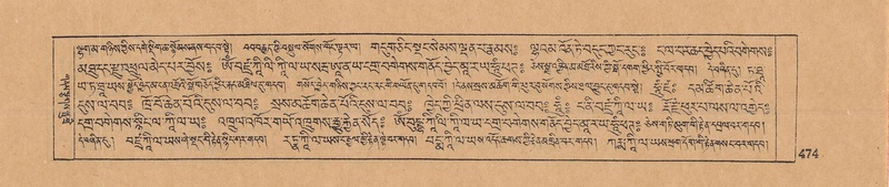 File:DJYD-KABUM-10-THA-024.pdf