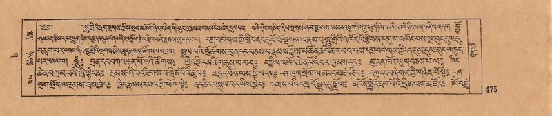 File:DJYD-KABUM-10-THA-024.pdf