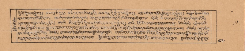 File:DJYD-KABUM-10-THA-024.pdf