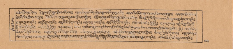 File:DJYD-KABUM-10-THA-024.pdf