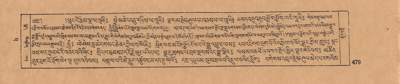 File:DJYD-KABUM-10-THA-024.pdf