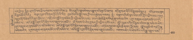 File:DJYD-KABUM-10-THA-024.pdf