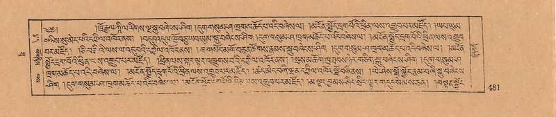 File:DJYD-KABUM-10-THA-024.pdf