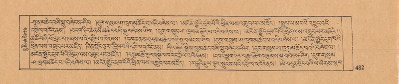 File:DJYD-KABUM-10-THA-024.pdf