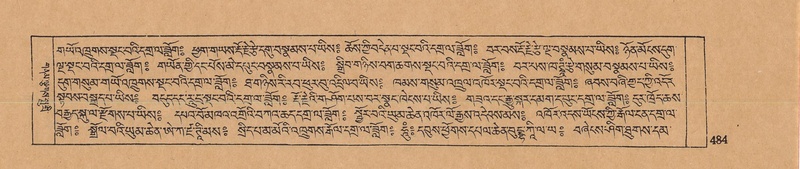 File:DJYD-KABUM-10-THA-024.pdf