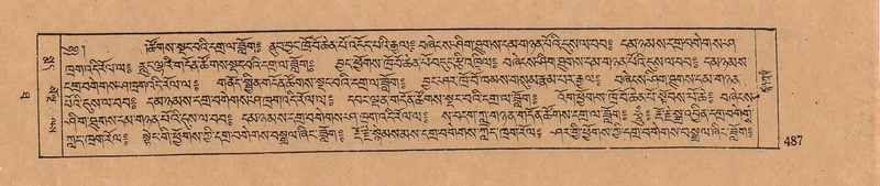 File:DJYD-KABUM-10-THA-024.pdf