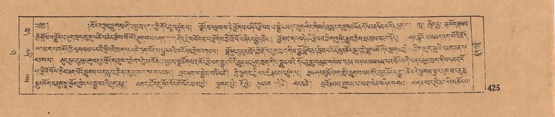 File:DJYD-KABUM-10-THA-024.pdf