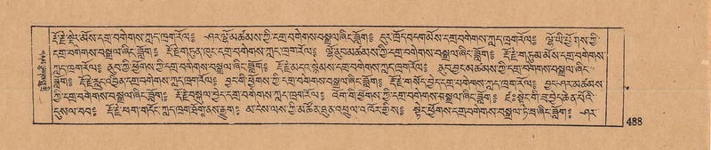 File:DJYD-KABUM-10-THA-024.pdf