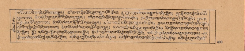 File:DJYD-KABUM-10-THA-024.pdf