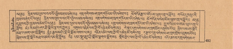 File:DJYD-KABUM-10-THA-024.pdf