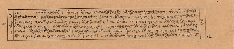 File:DJYD-KABUM-10-THA-024.pdf