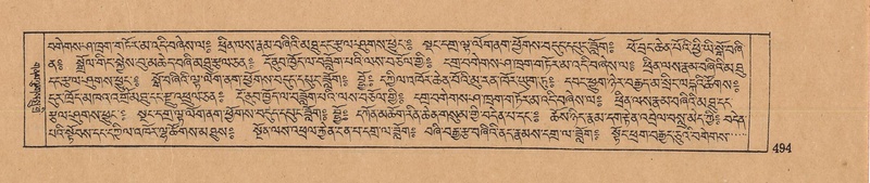 File:DJYD-KABUM-10-THA-024.pdf