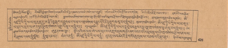 File:DJYD-KABUM-10-THA-024.pdf