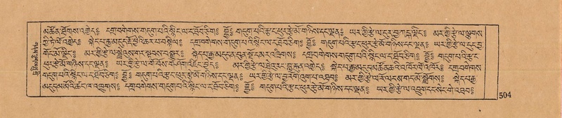 File:DJYD-KABUM-10-THA-024.pdf